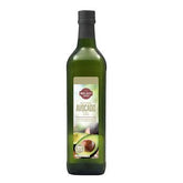 Wellsley Avocado Oil 34 Oz
